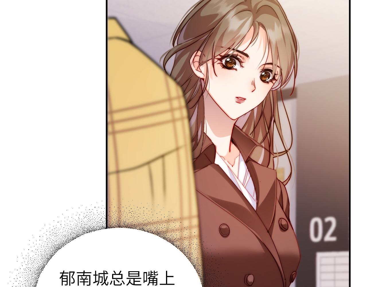 第57集 修罗场(1/2)-第58话