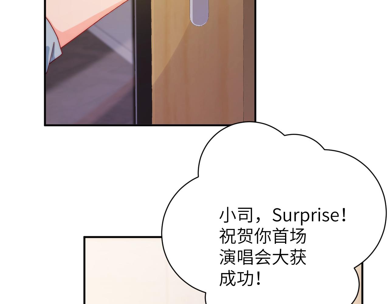 第57集 修罗场(1/2)-第58话