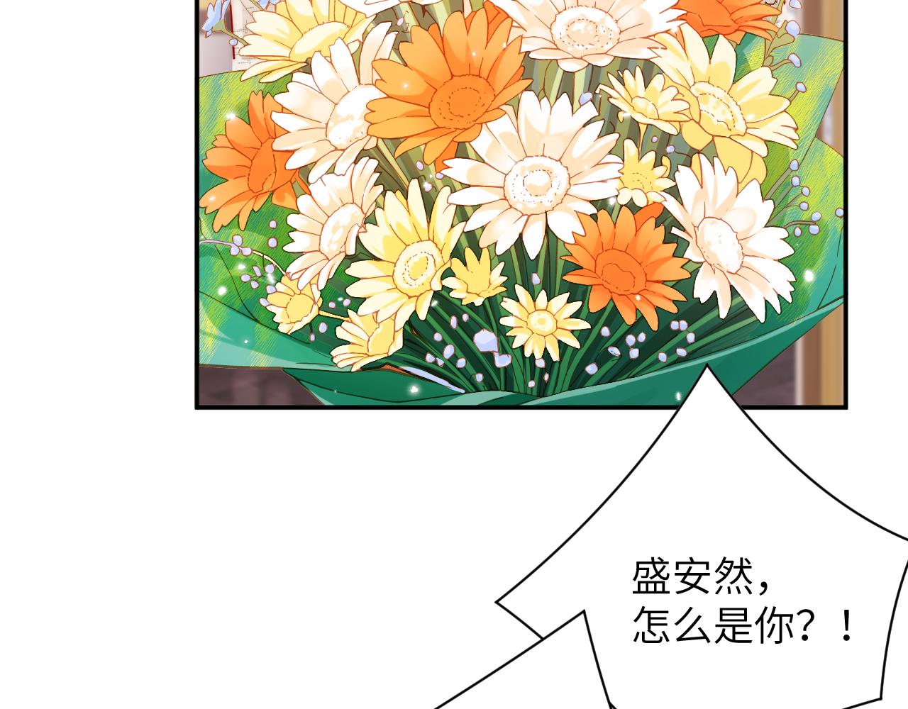 第57集 修罗场(1/2)-第58话