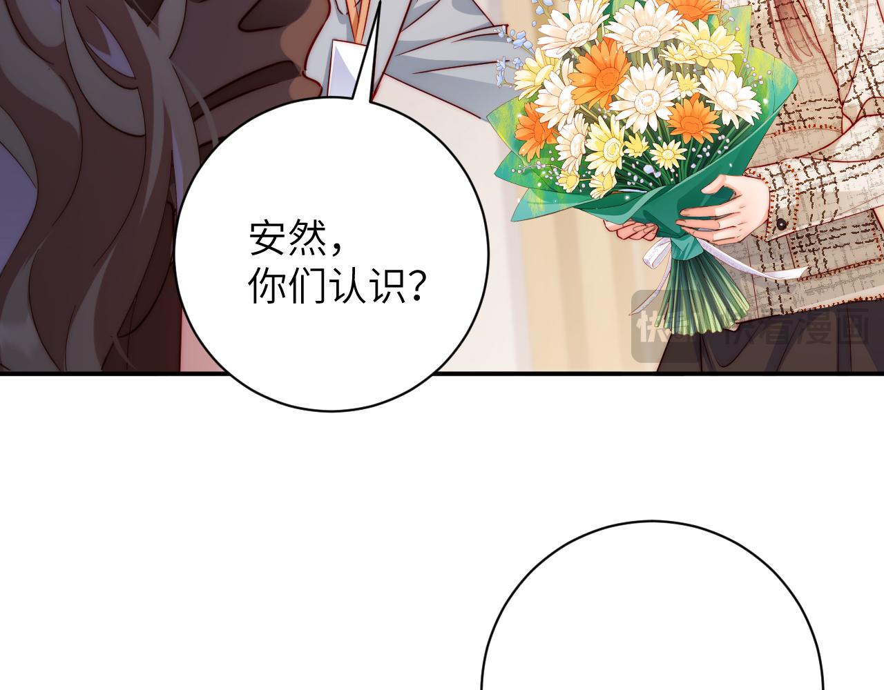 第57集 修罗场(1/2)-第58话