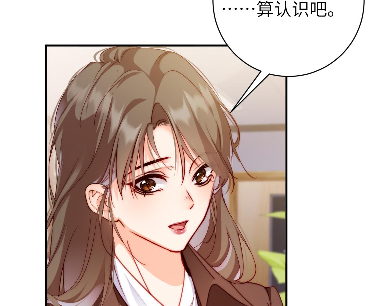 第57集 修罗场(1/2)-第58话