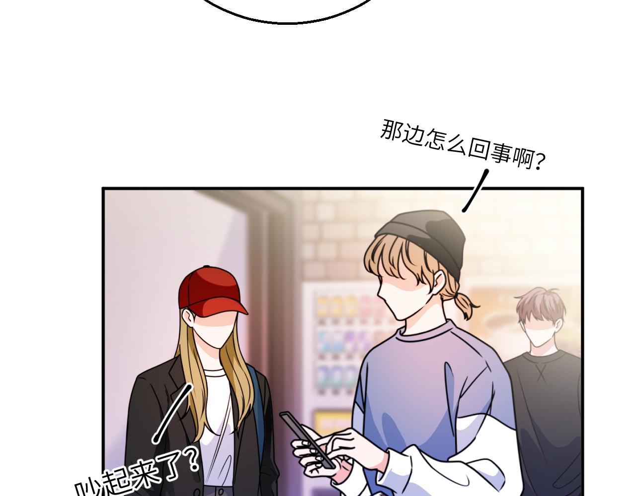 第57集 修罗场(1/2)-第58话
