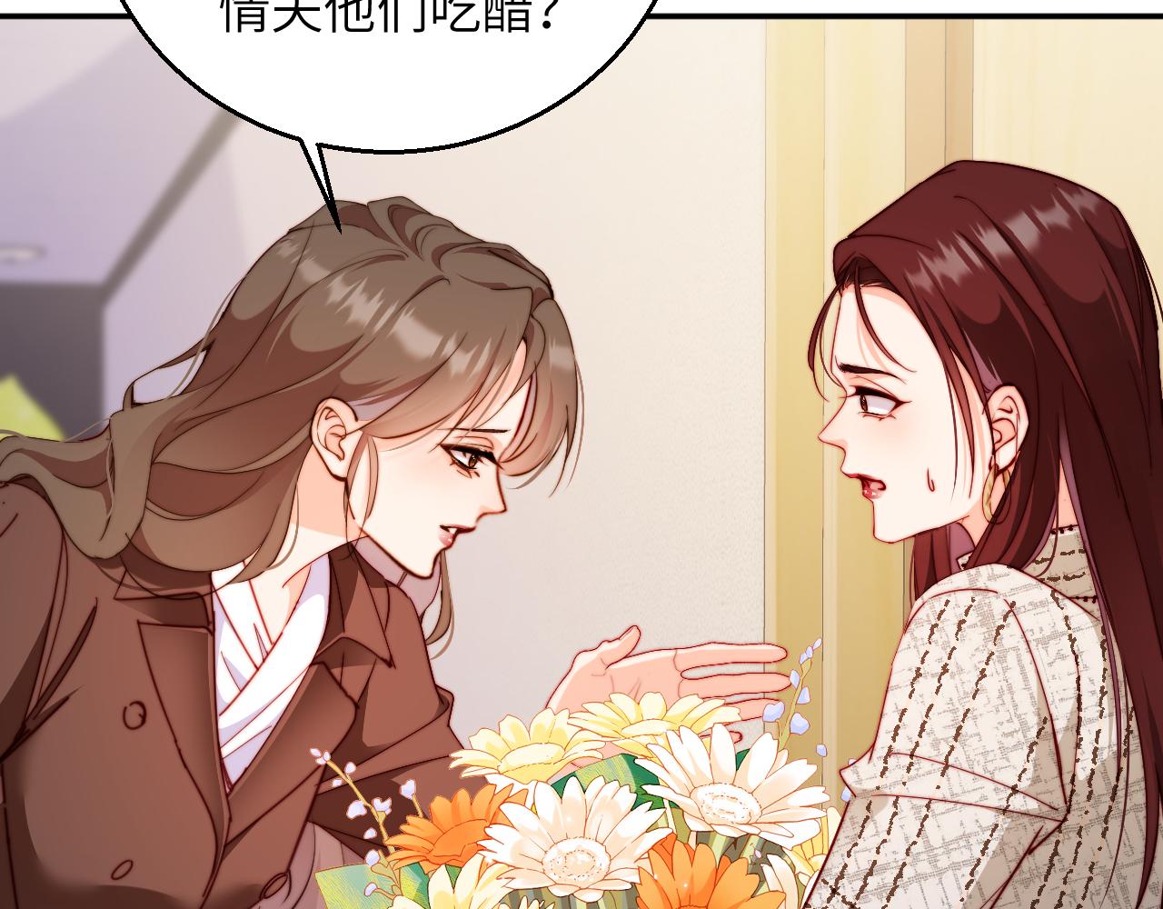 第57集 修罗场(1/2)-第58话