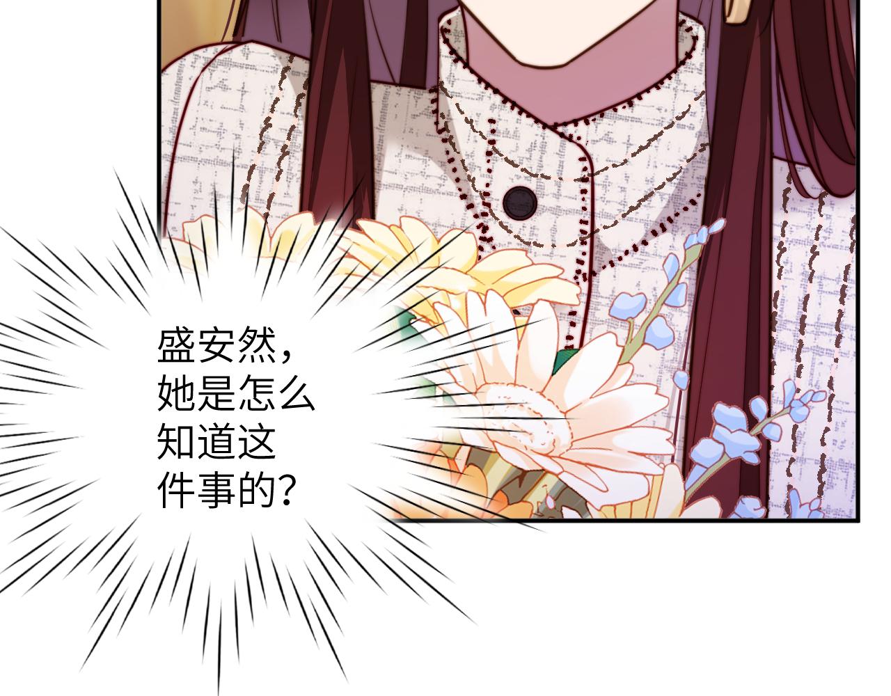第57集 修罗场(1/2)-第58话