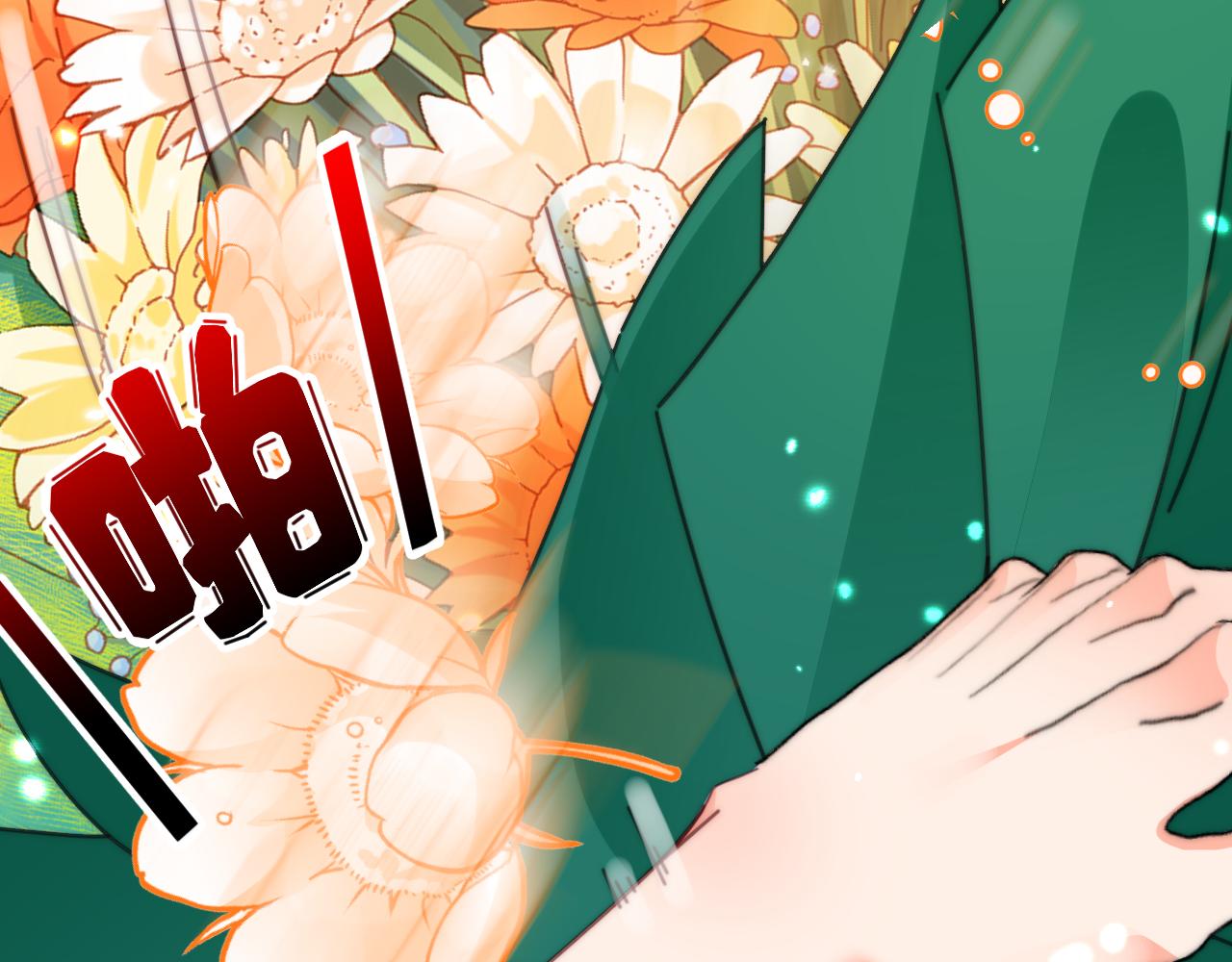 第57集 修罗场(1/2)-第58话