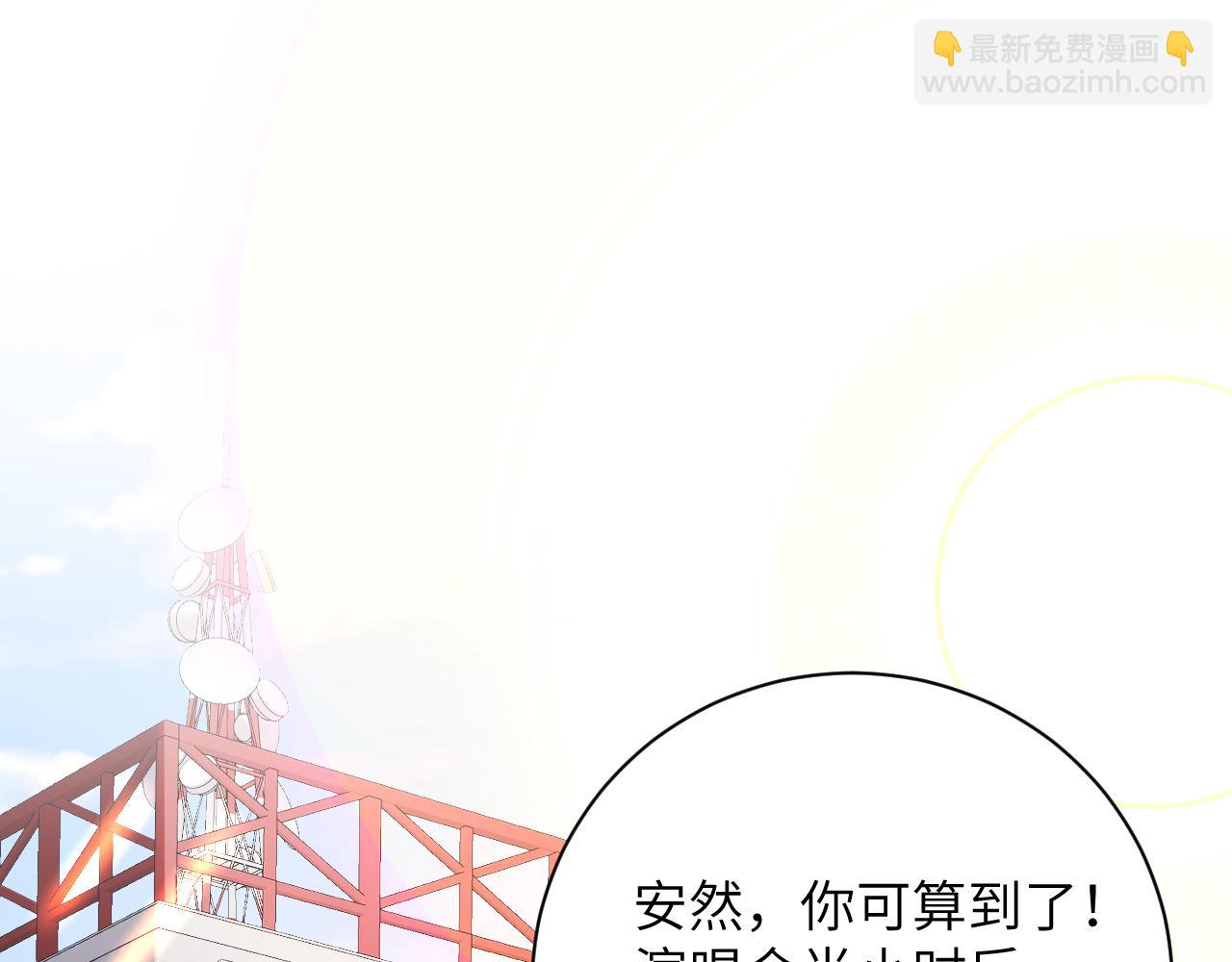 第57集 修罗场(1/2)-第58话