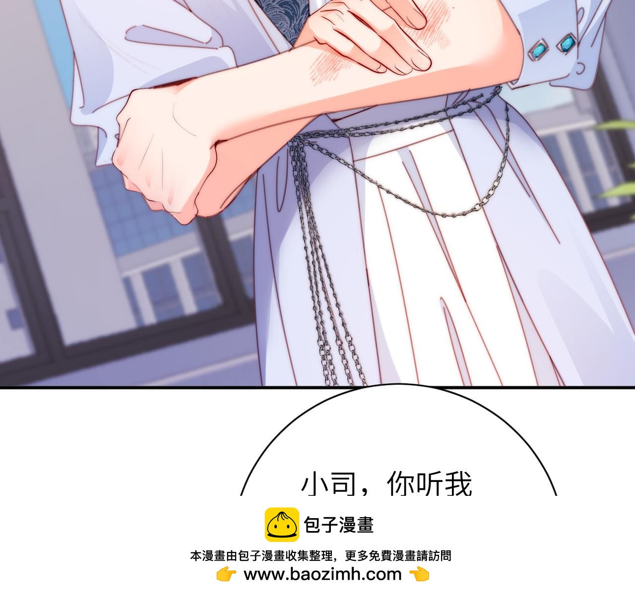 第57集 修罗场(1/2)-第58话