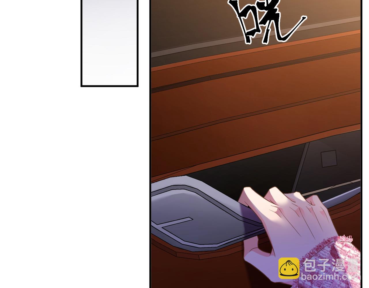 第6话  替母相亲(1/2)-第6话