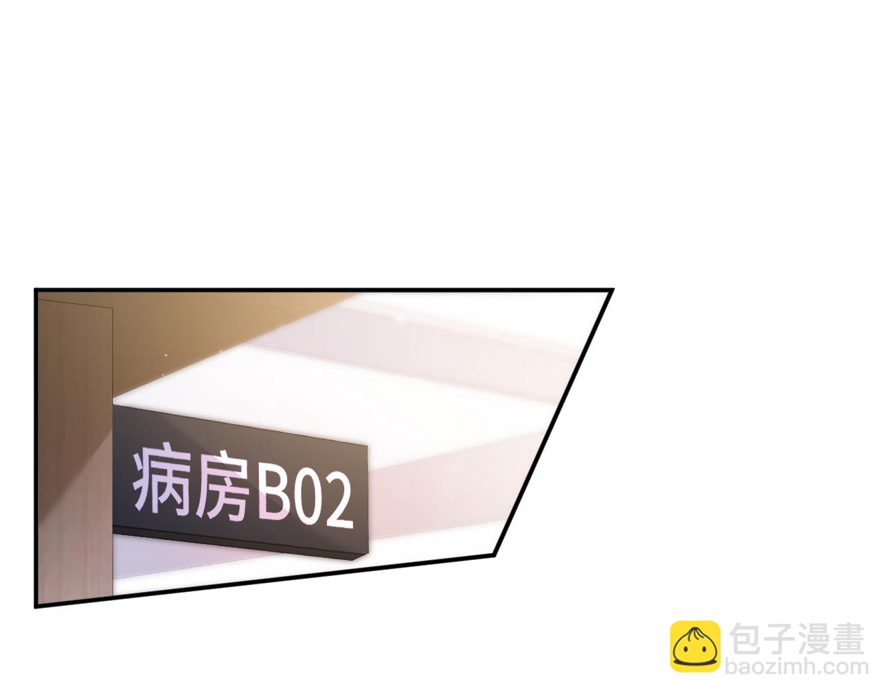 第6话  替母相亲(1/2)-第6话