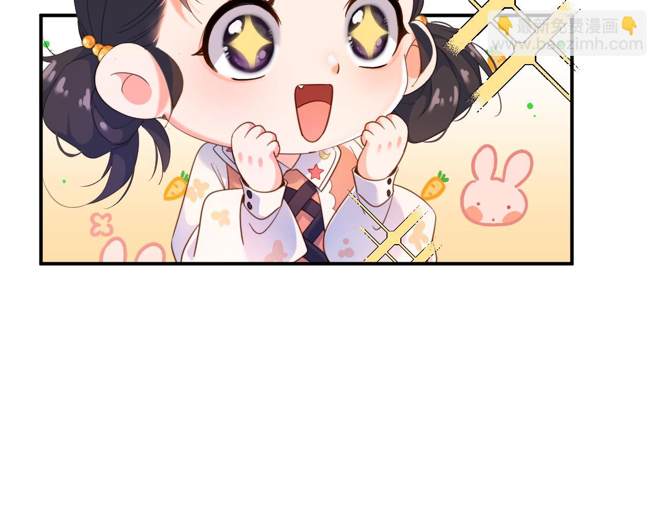 第6话  替母相亲(1/2)-第6话
