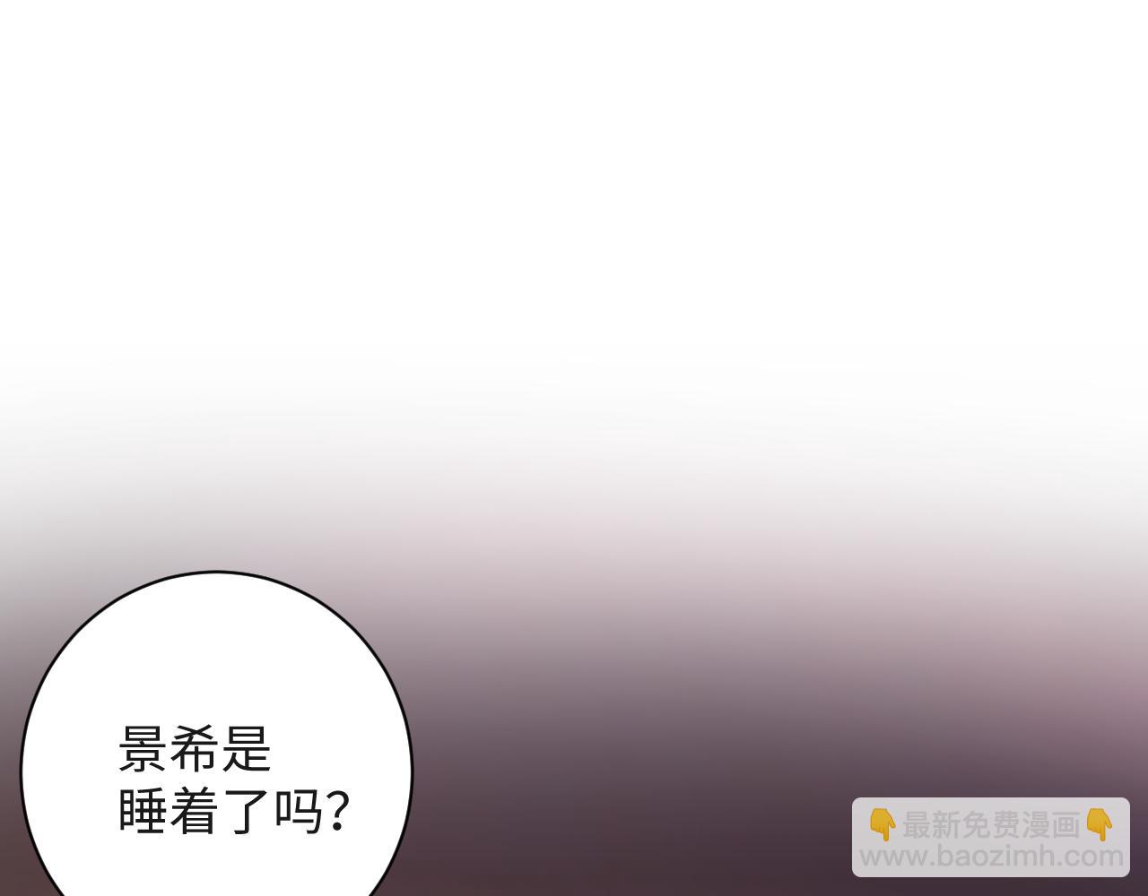 第6话  替母相亲(1/2)-第6话