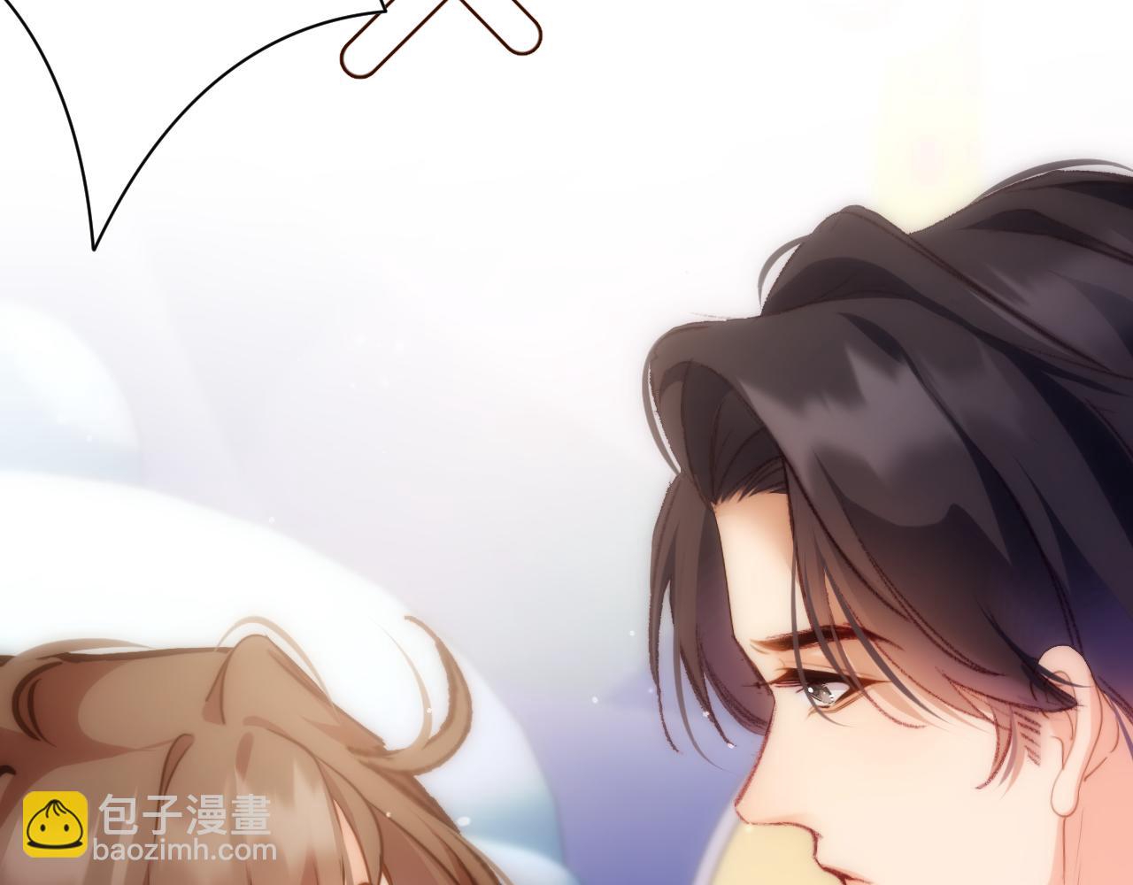 第8话  这就要结婚了？(1/2)-第8话