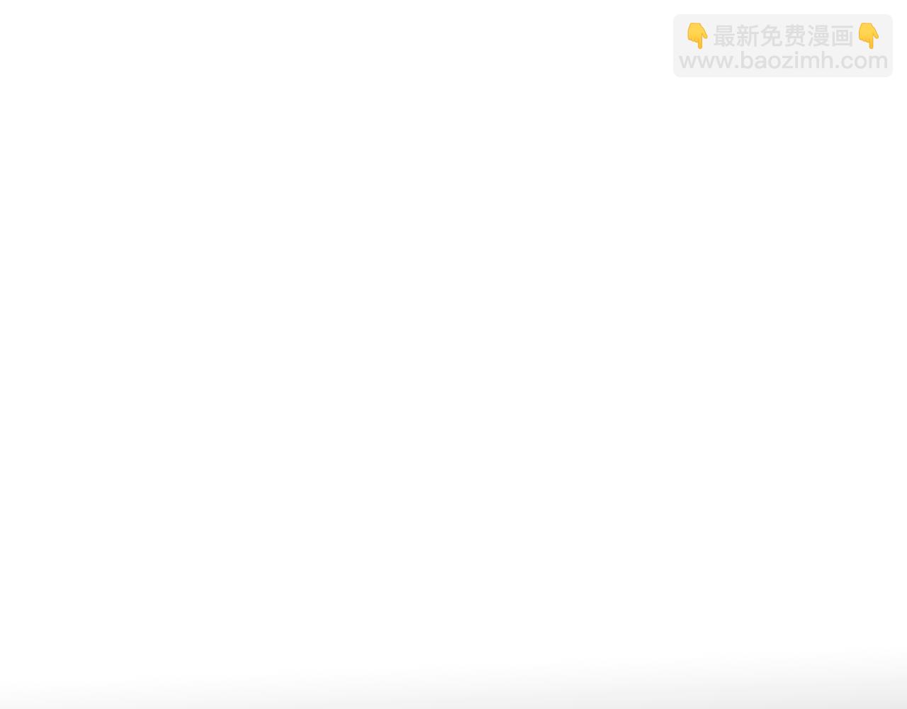 第8话  这就要结婚了？(1/2)-第8话