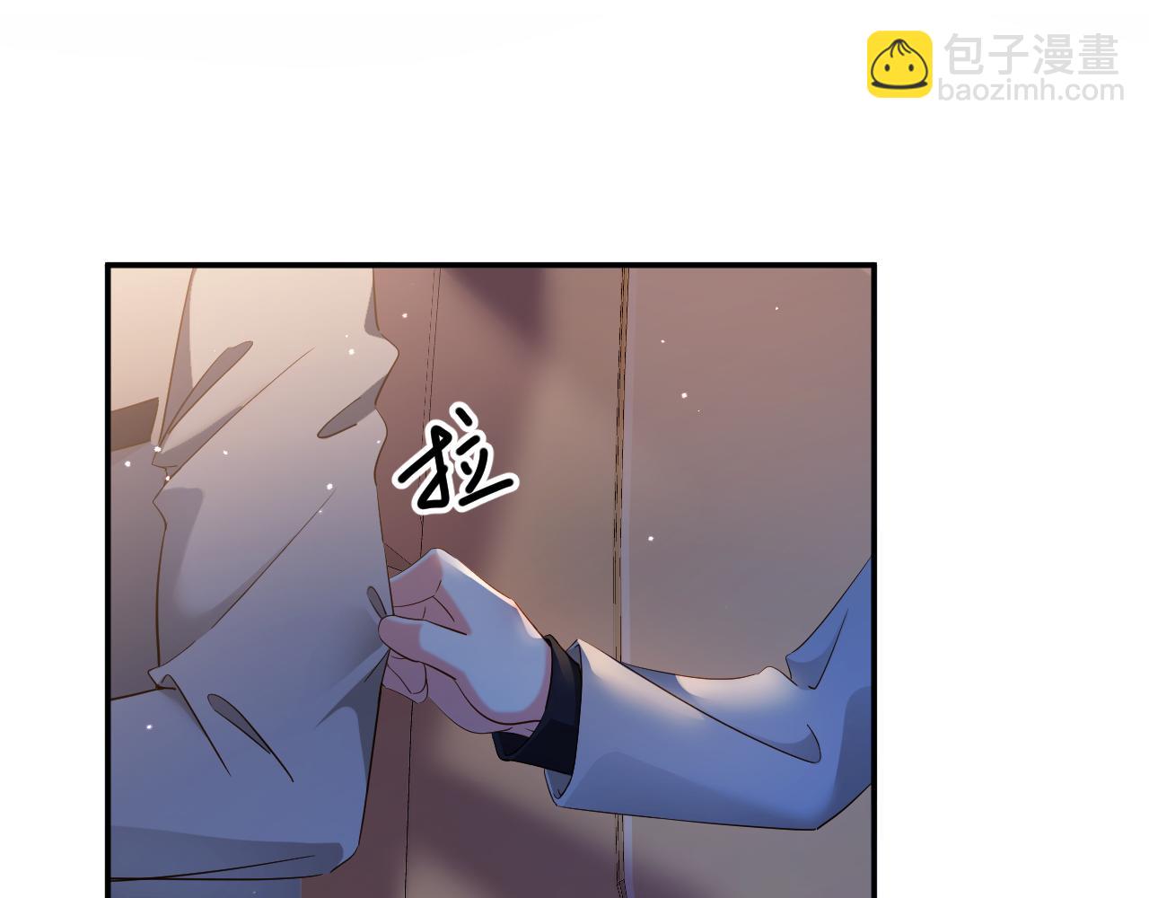 第8话  这就要结婚了？(1/2)-第8话