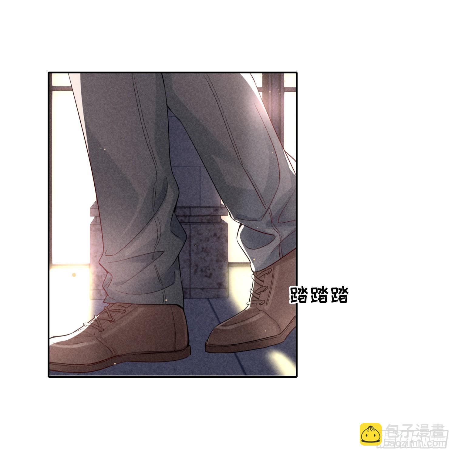 第10话 嫉妒(1/2)-第12话