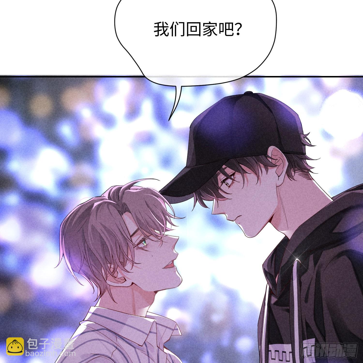 第12话 危险领域（上）(1/2)-第14话