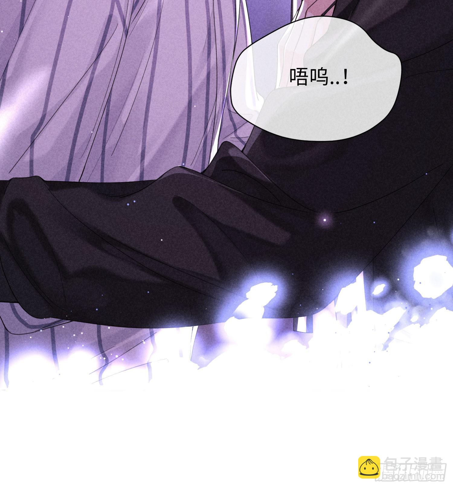第12话 危险领域（上）(1/2)-第14话