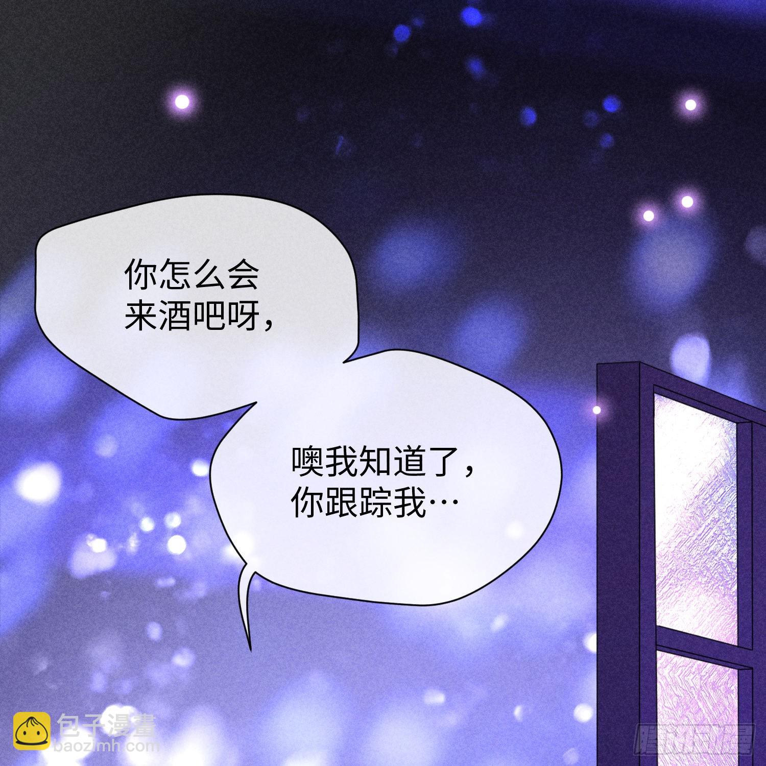 第12话 危险领域（上）(1/2)-第14话