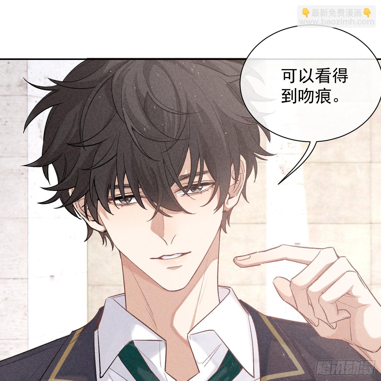 第14话 回归现实(1/2)-第16话