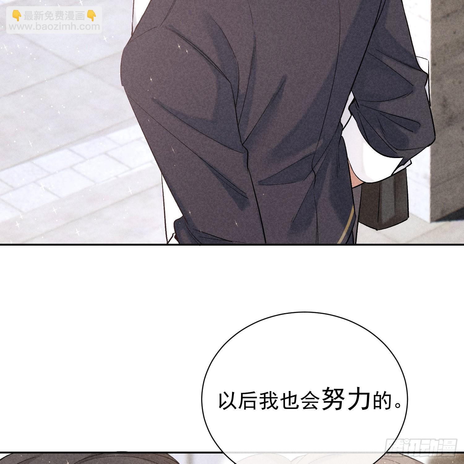 第14话 回归现实(1/2)-第16话