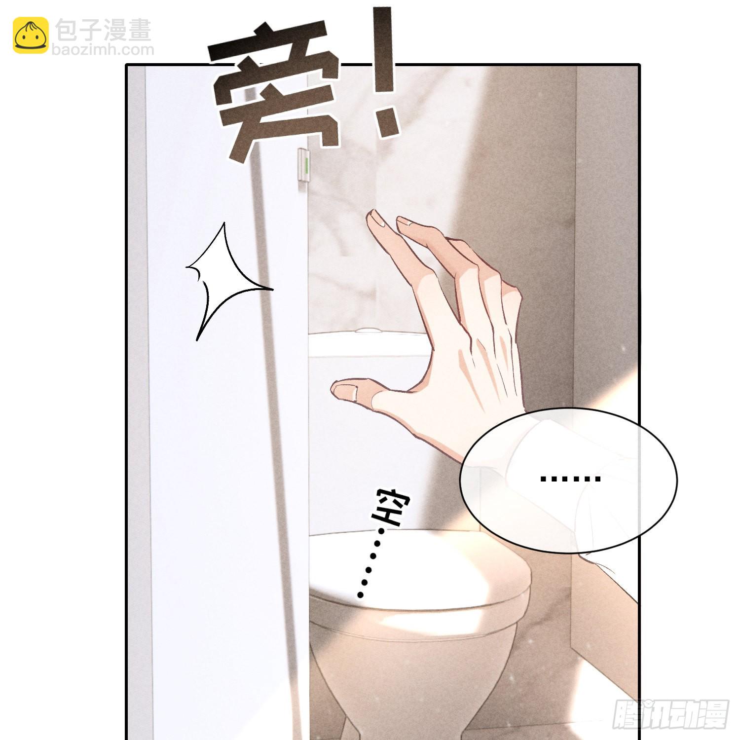 第14话 回归现实(1/2)-第16话