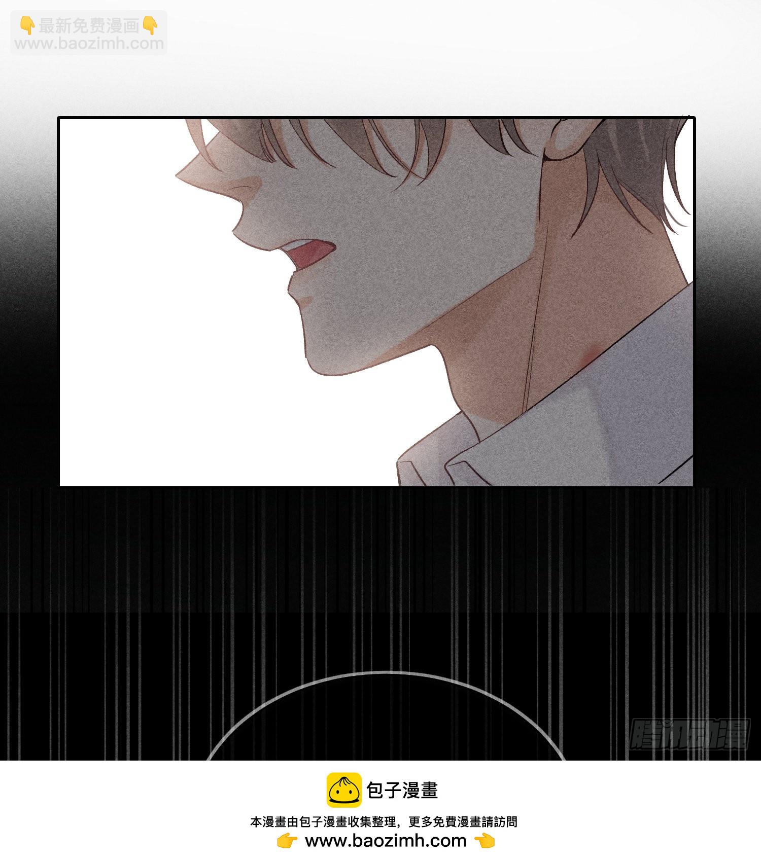 第14话 回归现实(1/2)-第16话