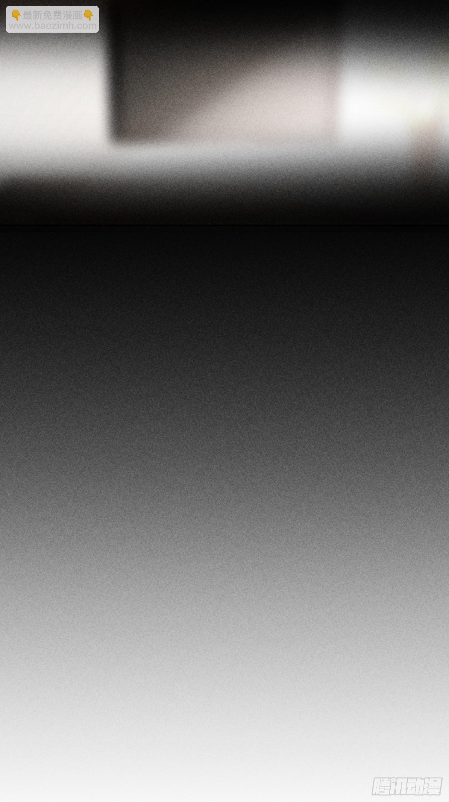 第16话 低烧(1/2)-第18话