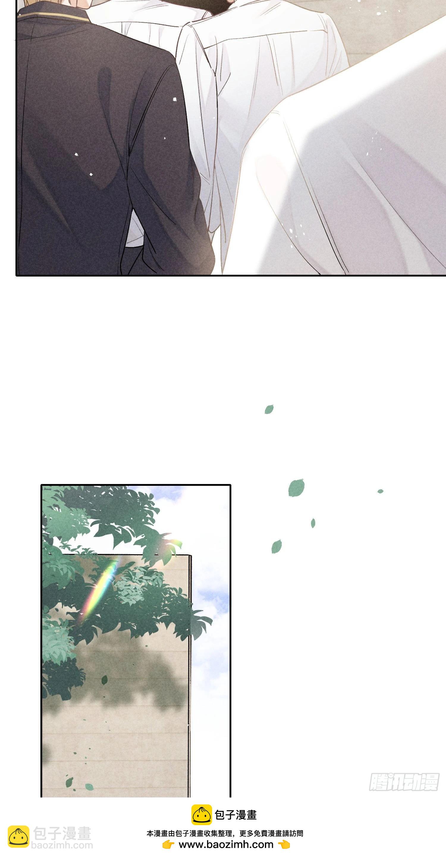 第18话 笑面狐狸(1/2)-第20话