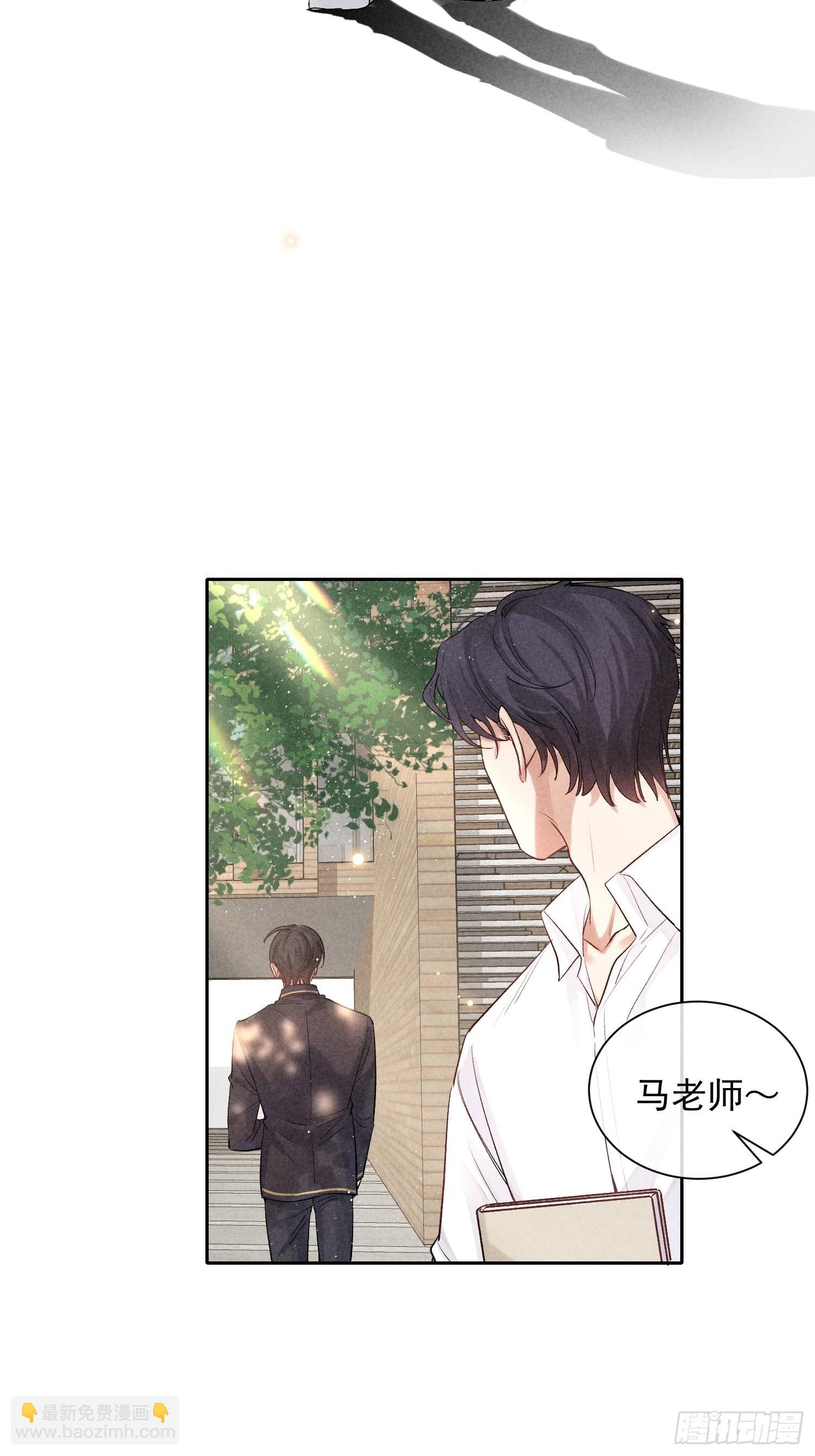 第22话 洋洋得意(1/2)-第24话