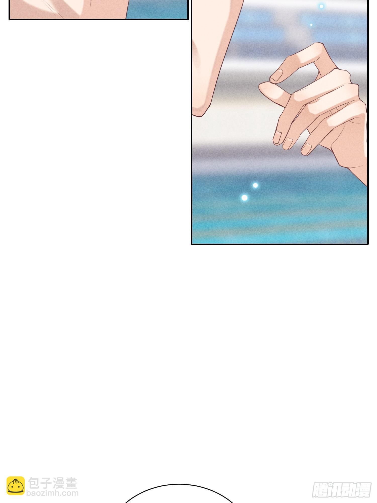 第26话 较量(1/2)-第30话