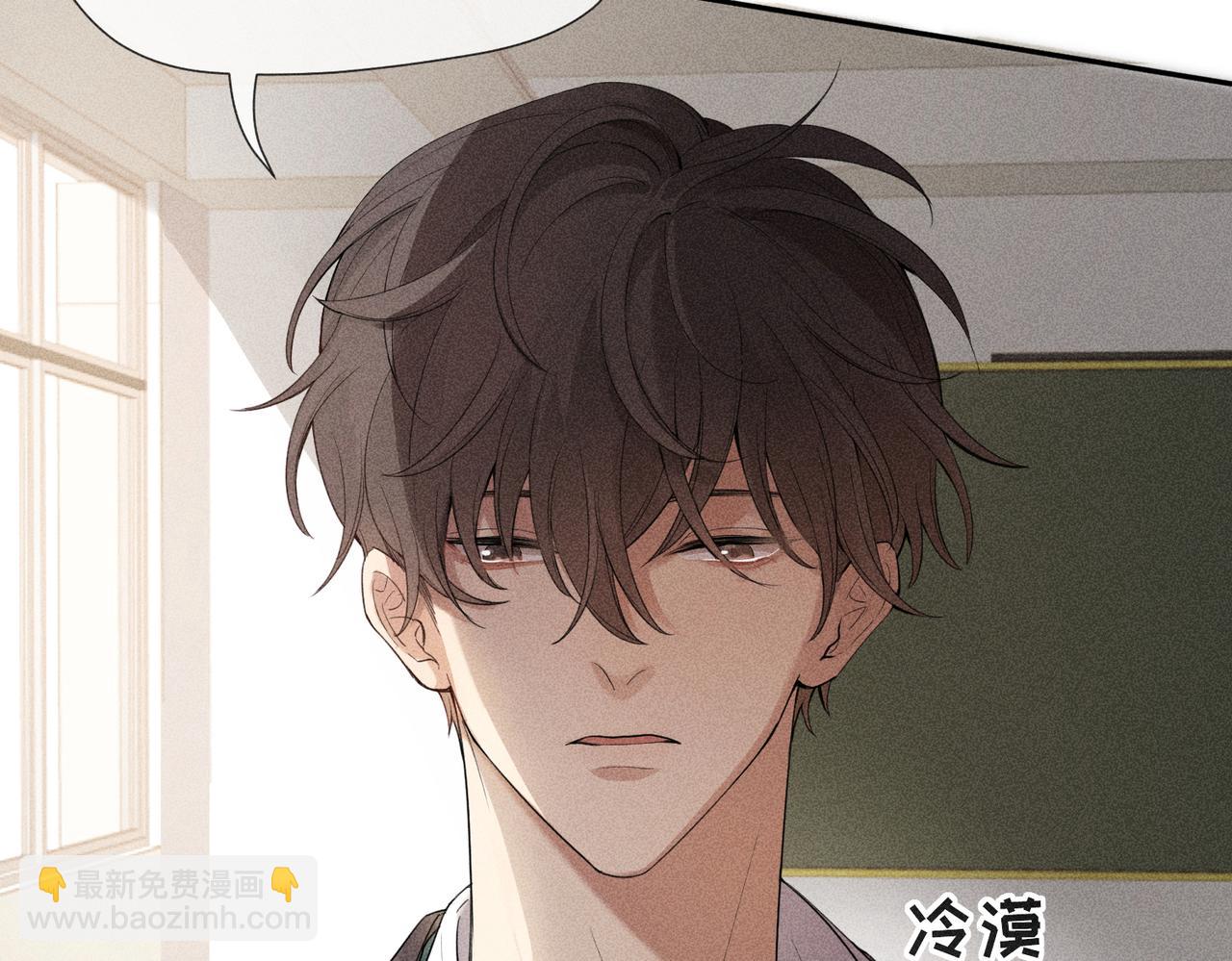 第2话 美好的回忆(1/7)-第4话