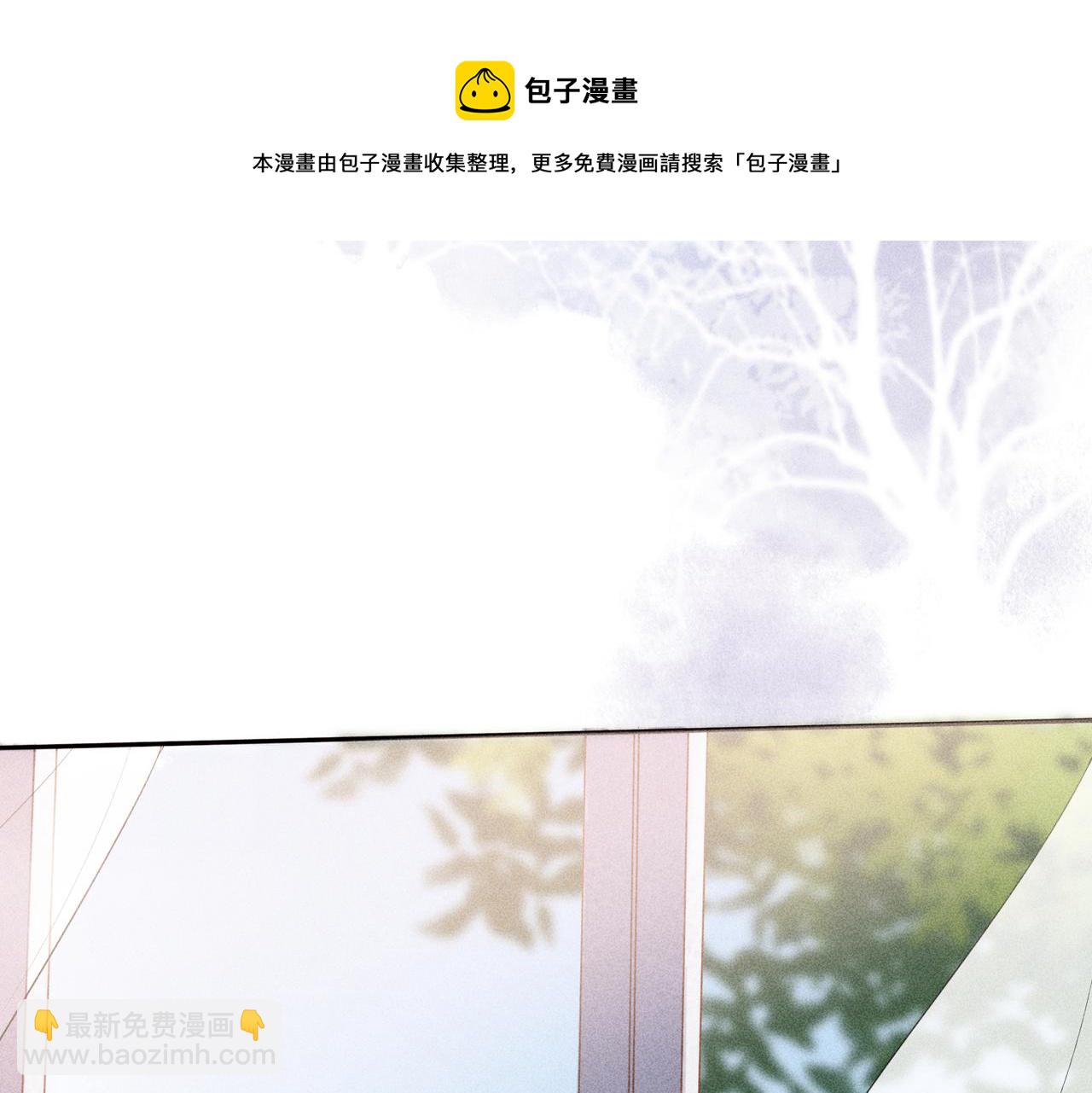 第2话 美好的回忆(1/7)-第4话