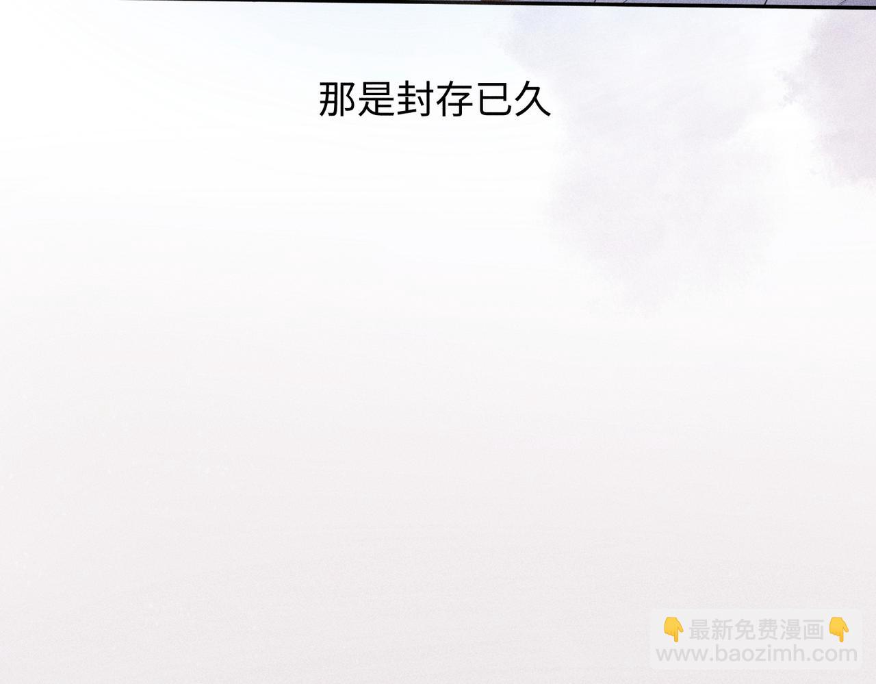 第2话 美好的回忆(1/7)-第4话