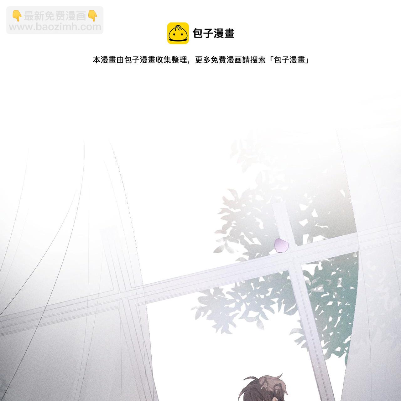 第2话 美好的回忆(1/7)-第4话
