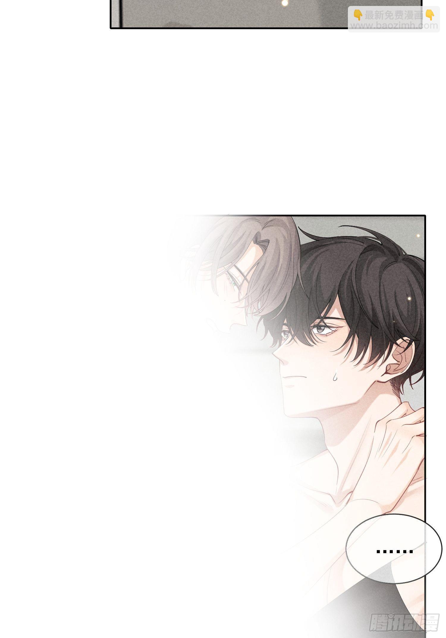 第30话 堕落的世界(1/2)-第34话