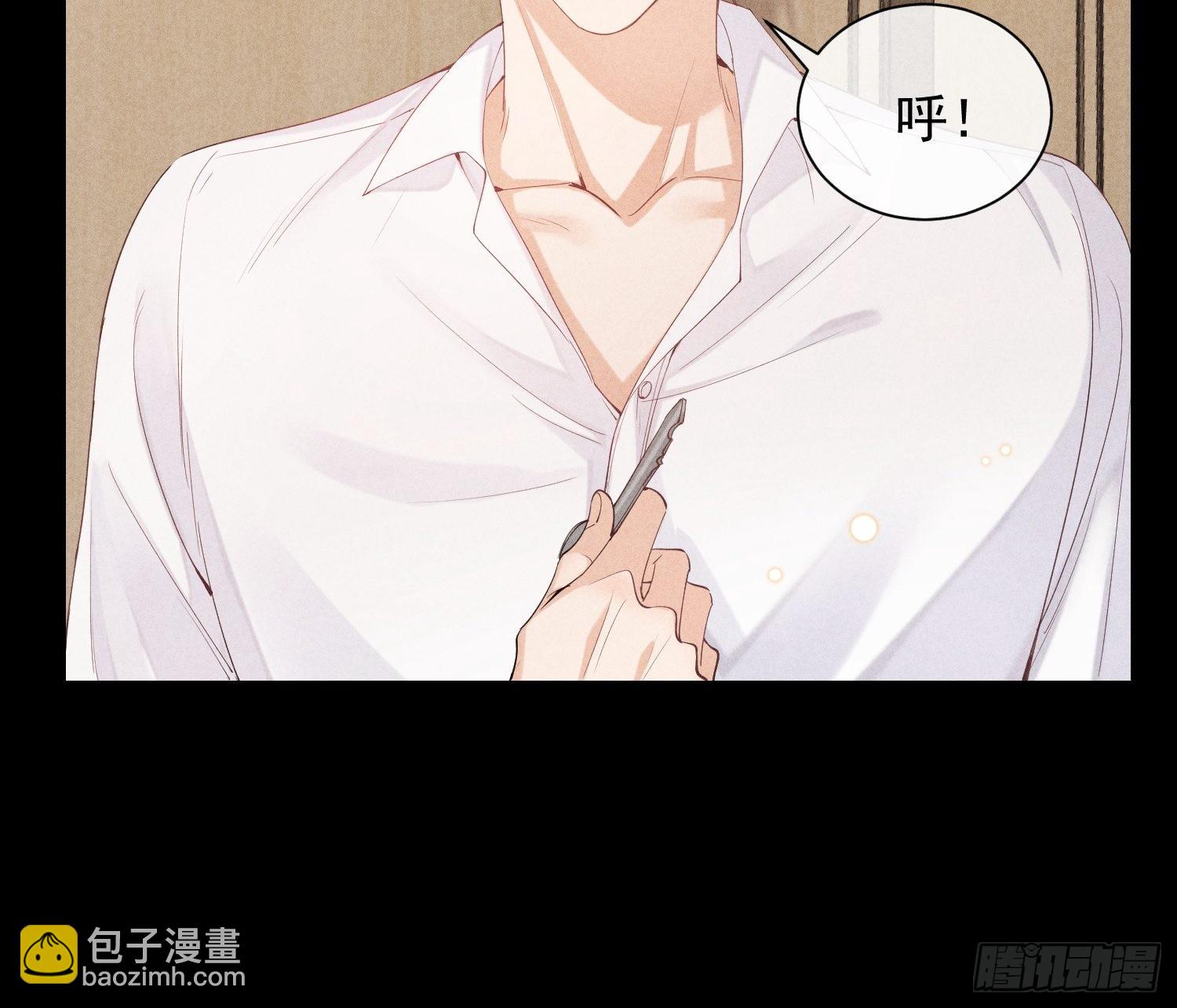 第30话 堕落的世界(1/2)-第34话