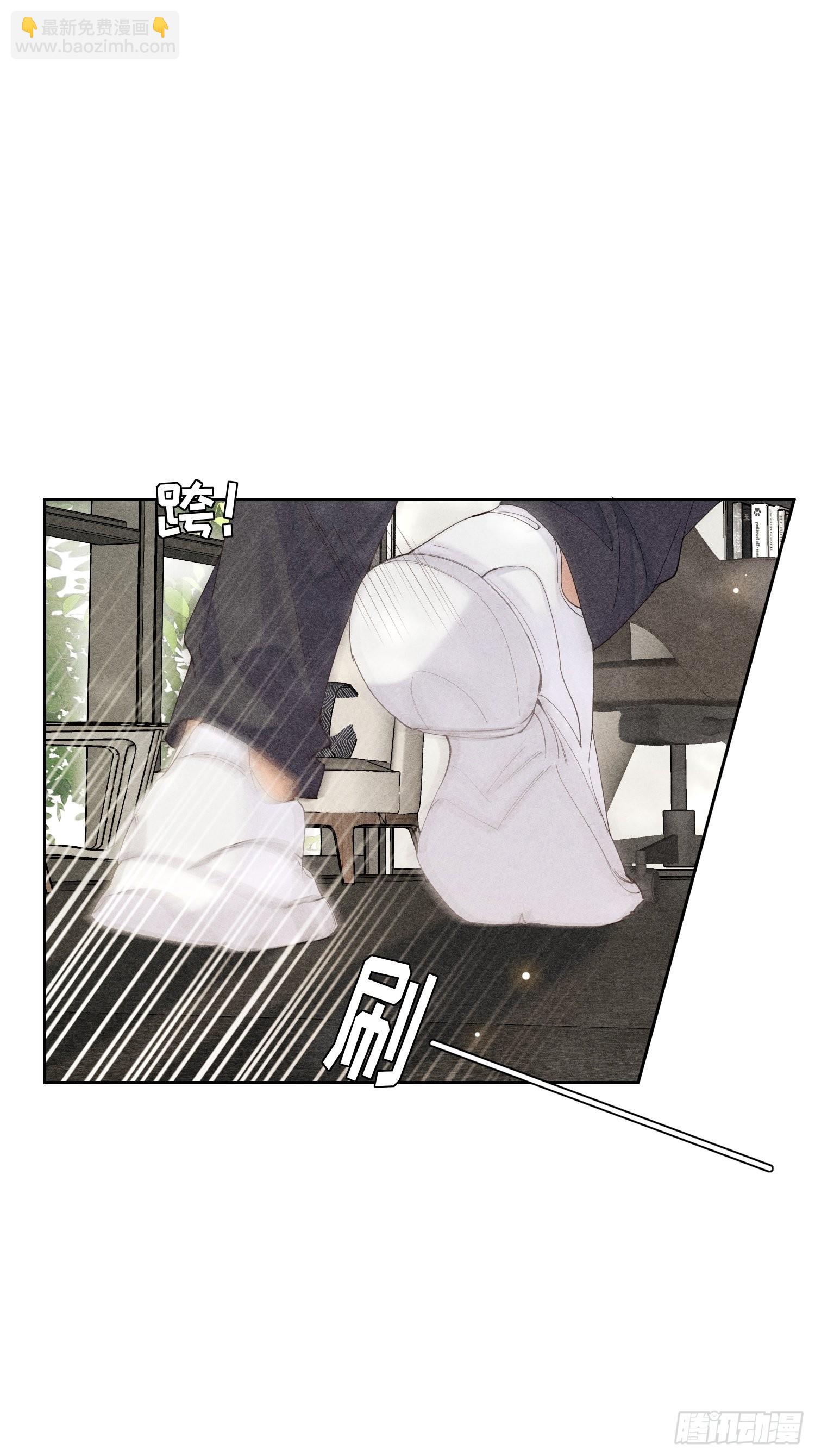 第34话 修罗场(1/2)-第38话