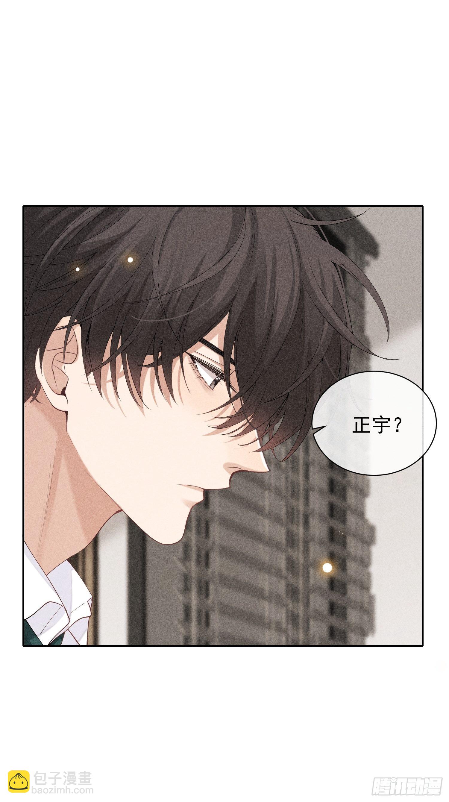 第34话 修罗场(1/2)-第38话