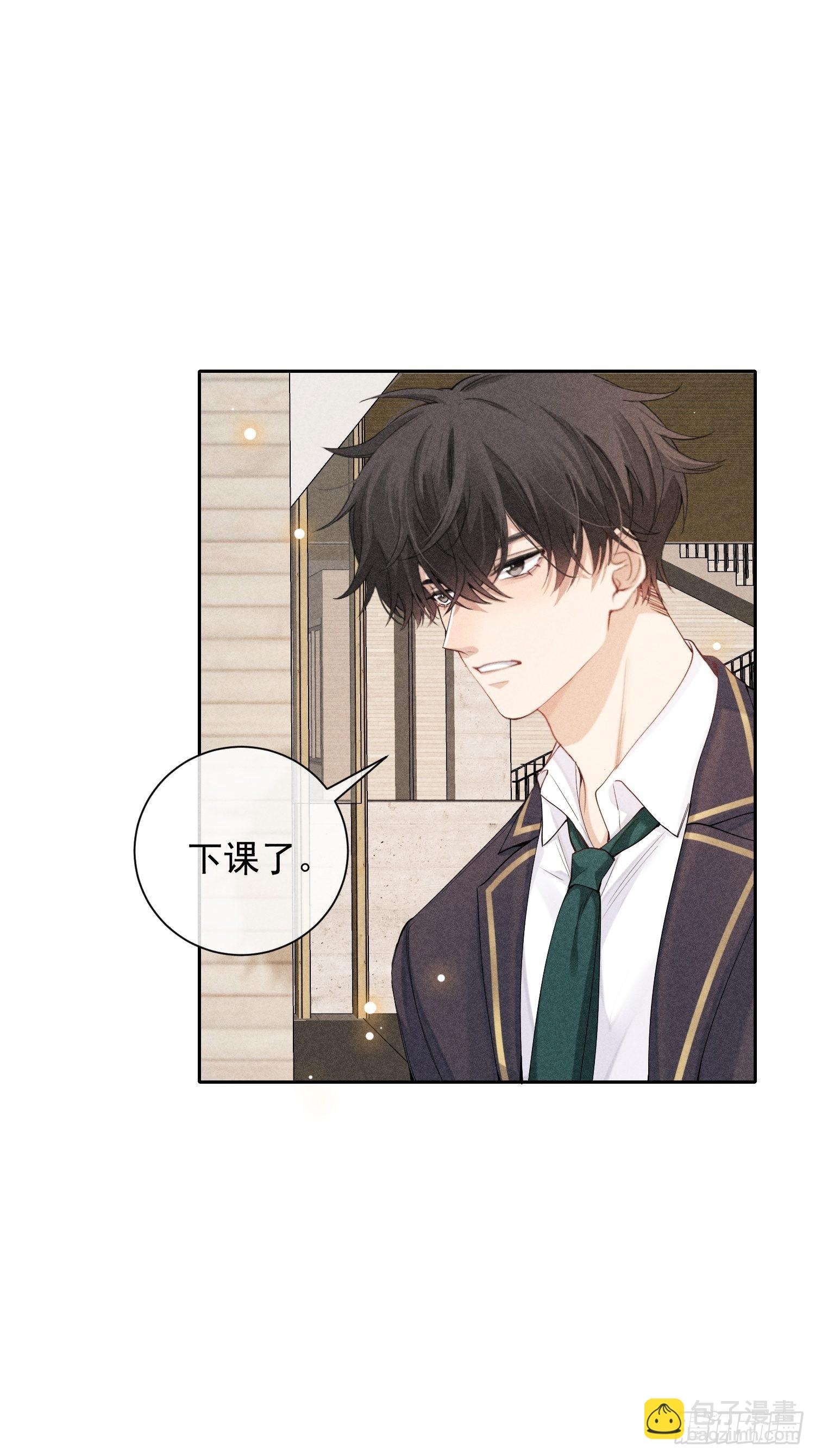 第36话 默契(1/2)-第40话