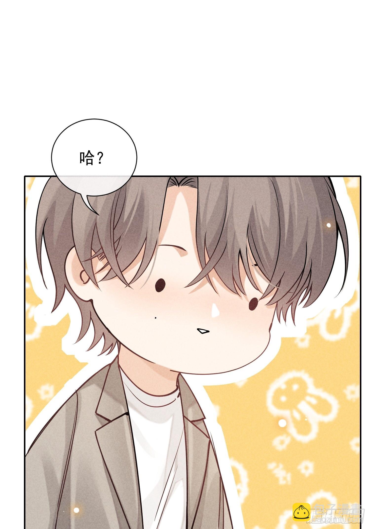 第36话 默契(1/2)-第40话