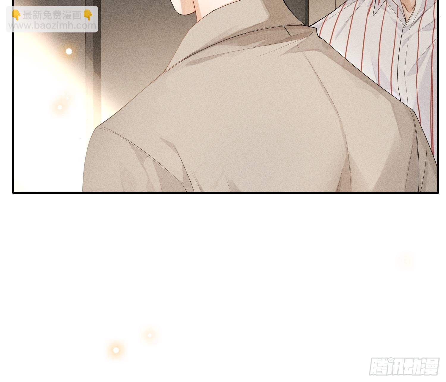 第38话 争锋吃醋(1/2)-第42话