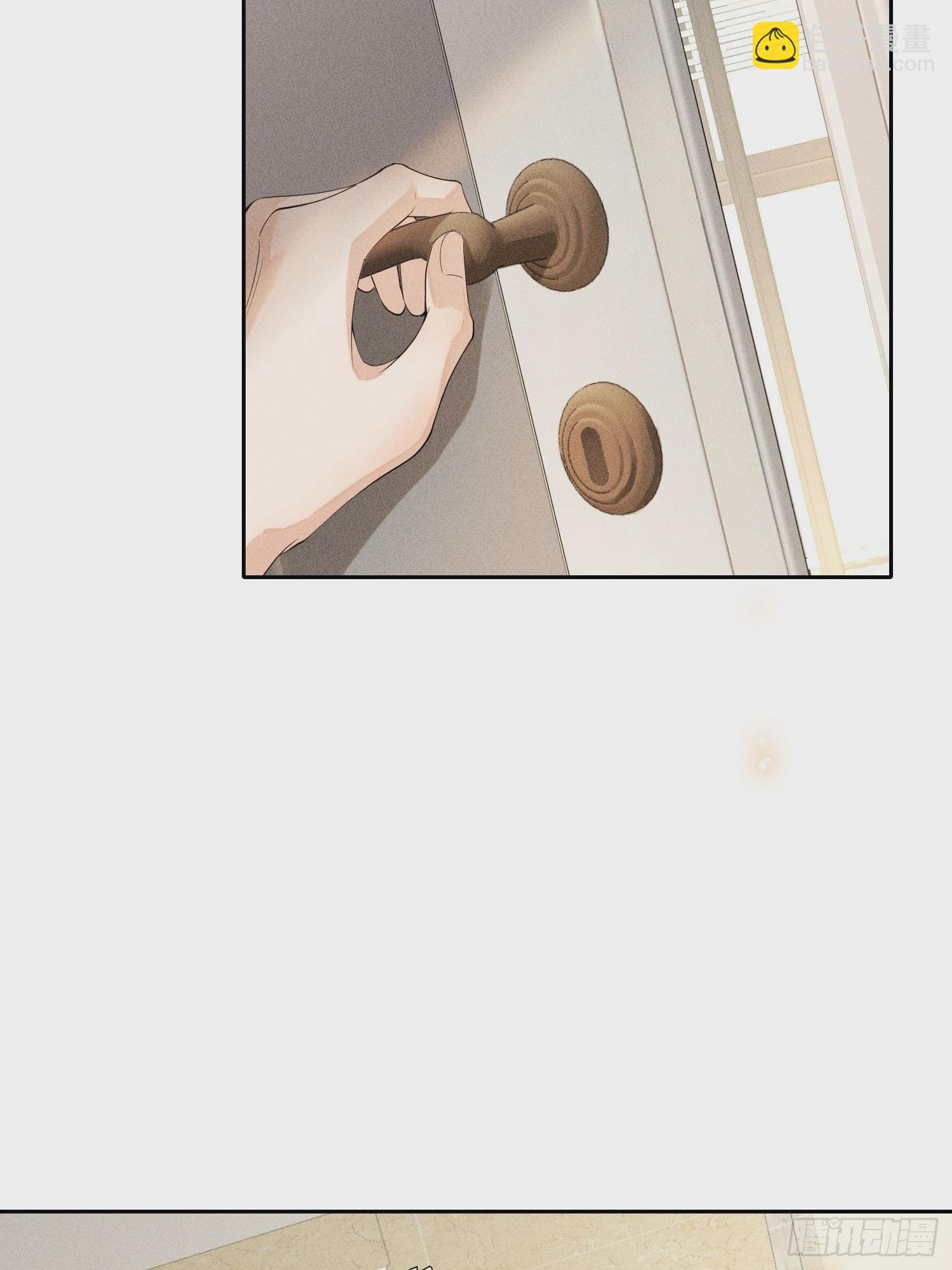 第42话 纠缠的心(1/2)-第46话