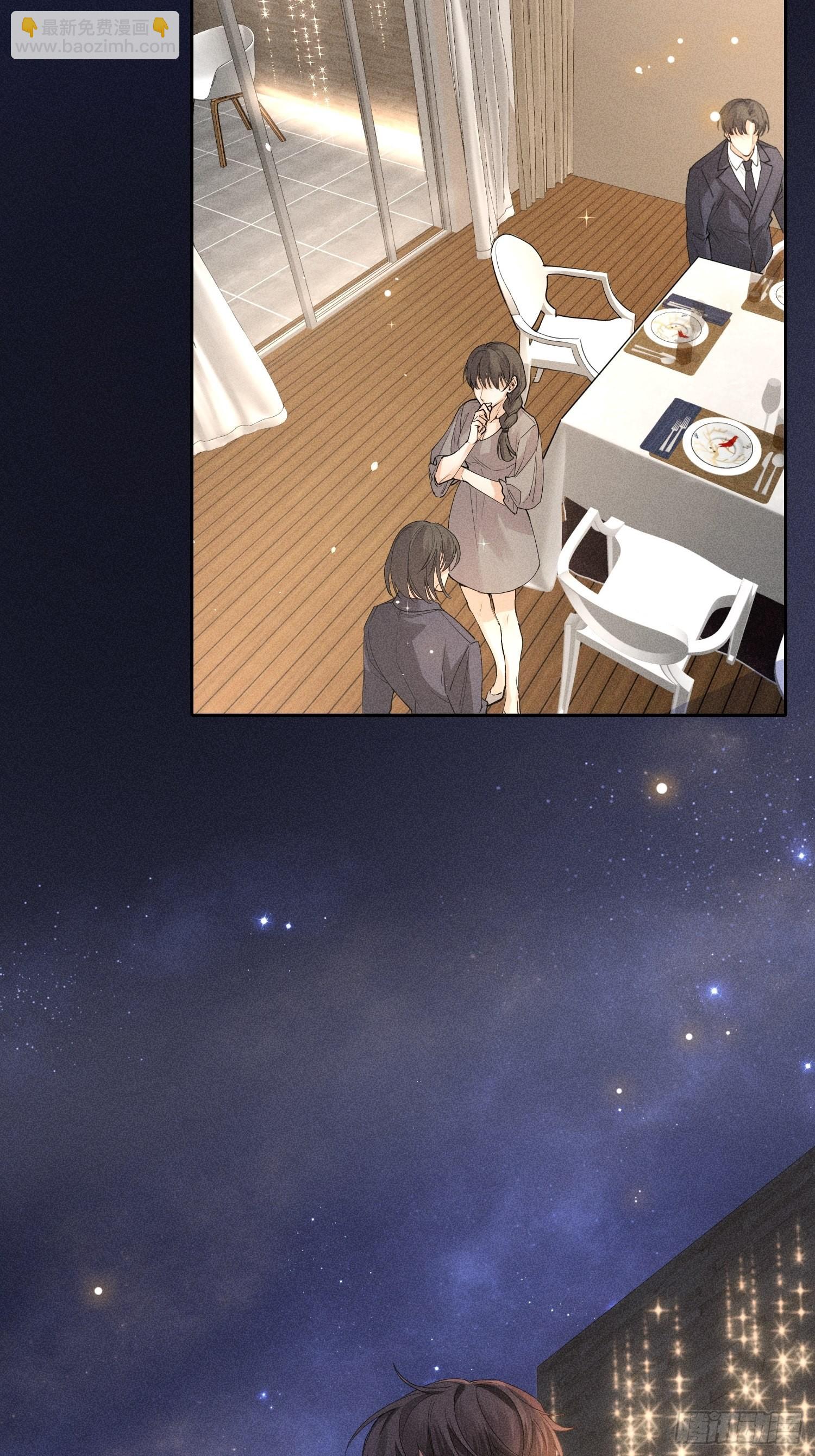 第42话 纠缠的心(1/2)-第46话