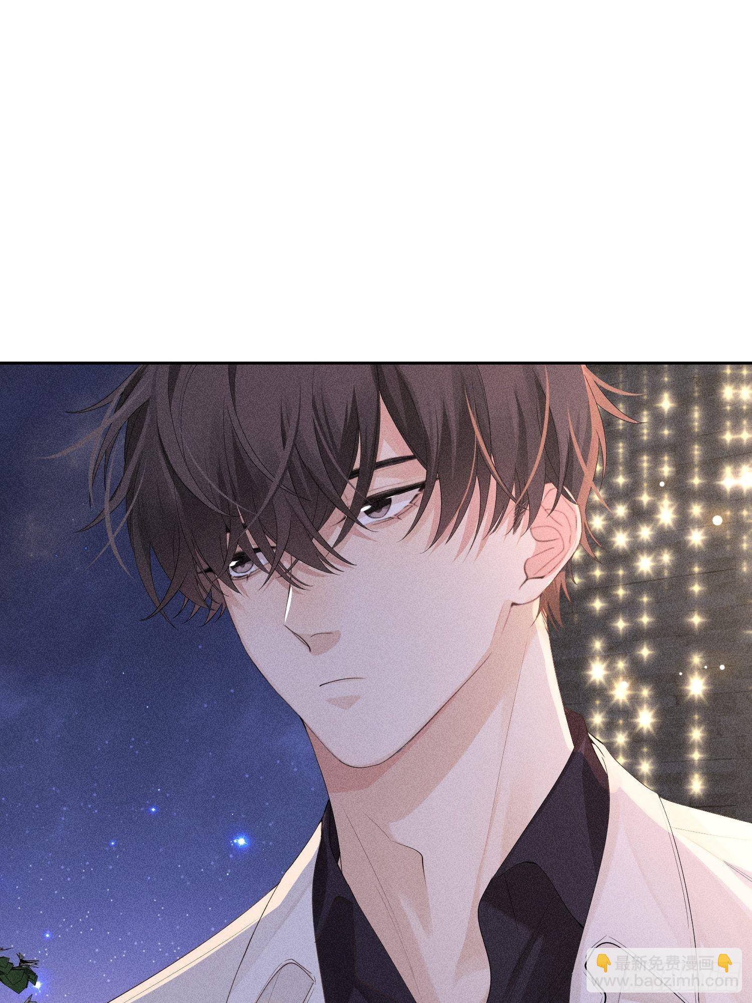 第42话 纠缠的心(1/2)-第46话