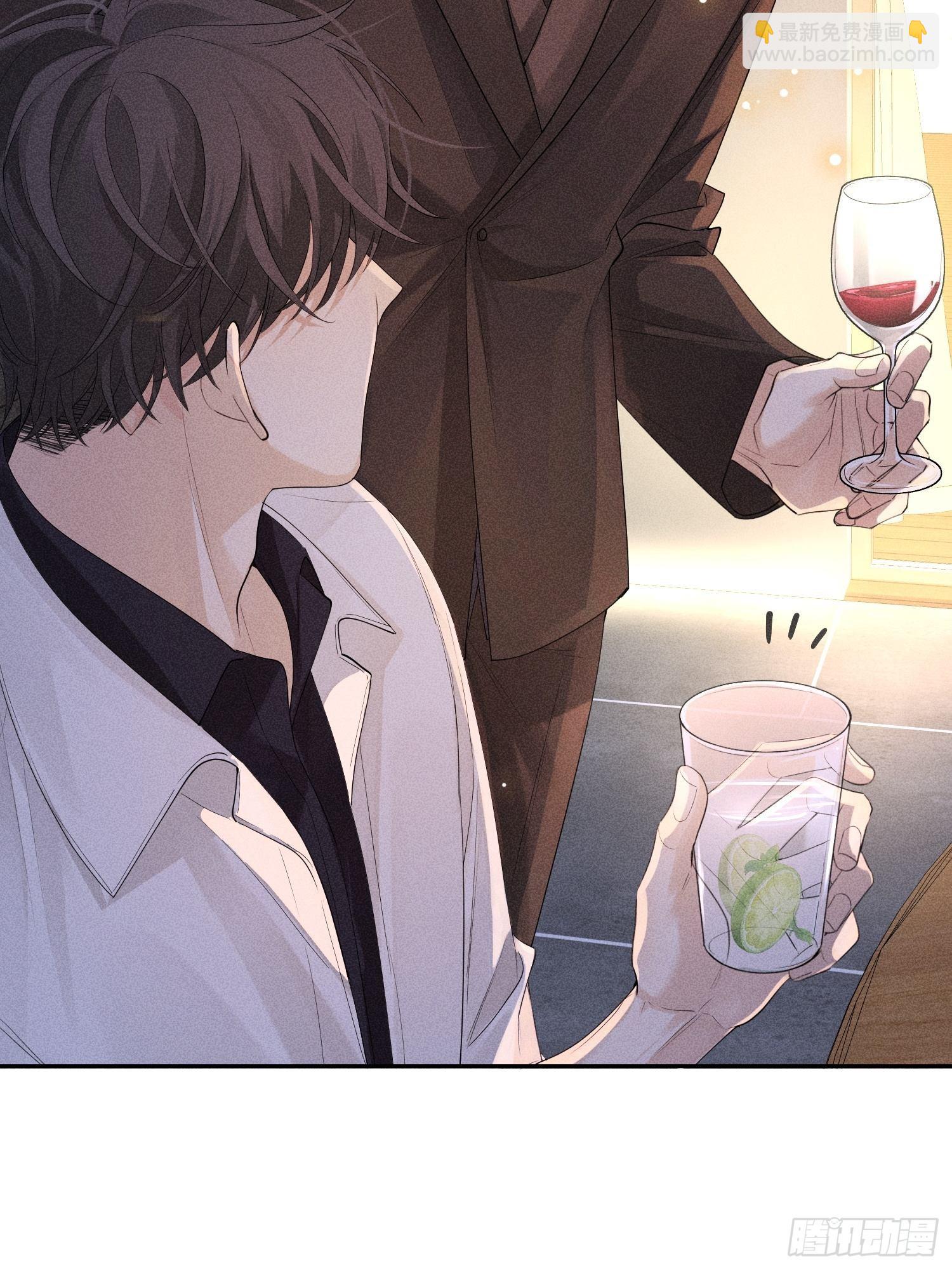 第42话 纠缠的心(1/2)-第46话
