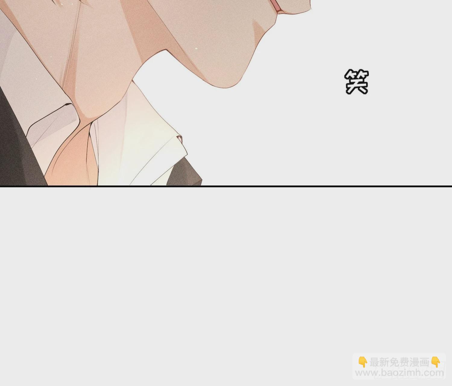 第42话 纠缠的心(1/2)-第46话