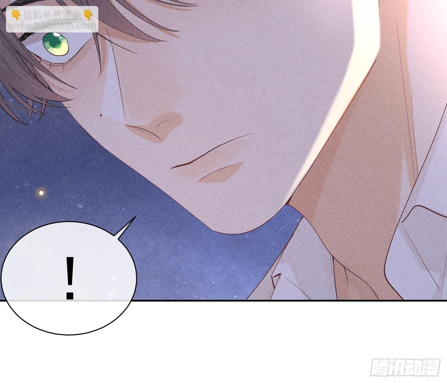 第44话 迟来的他说(1/2)-第48话