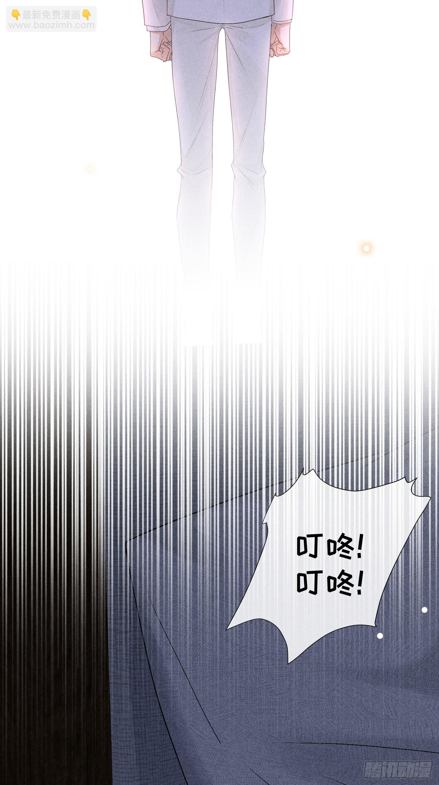 1话 我需要你(1/2)-第50话
