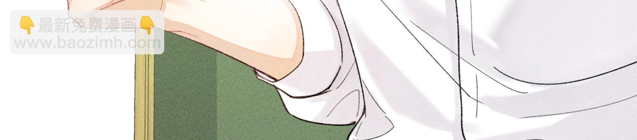第4话 他的软肋(1/4)-第6话