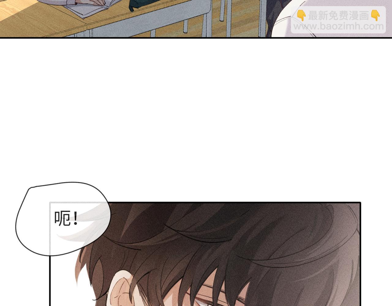 第4话 他的软肋(1/4)-第6话